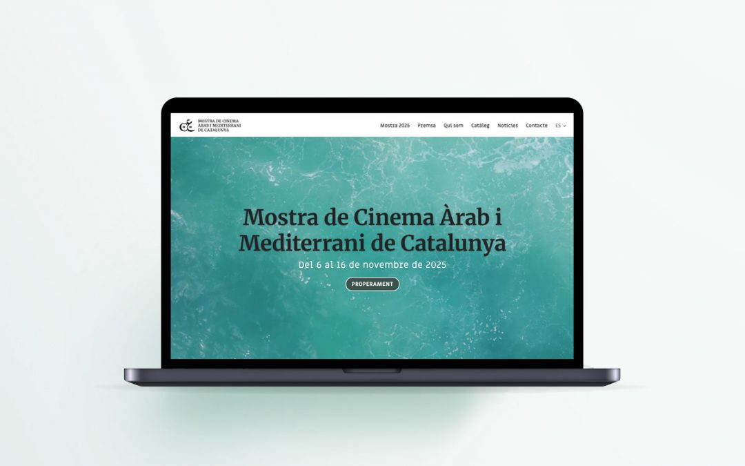 Mostra de Cinema Àrab i Mediterrani de Catalunya